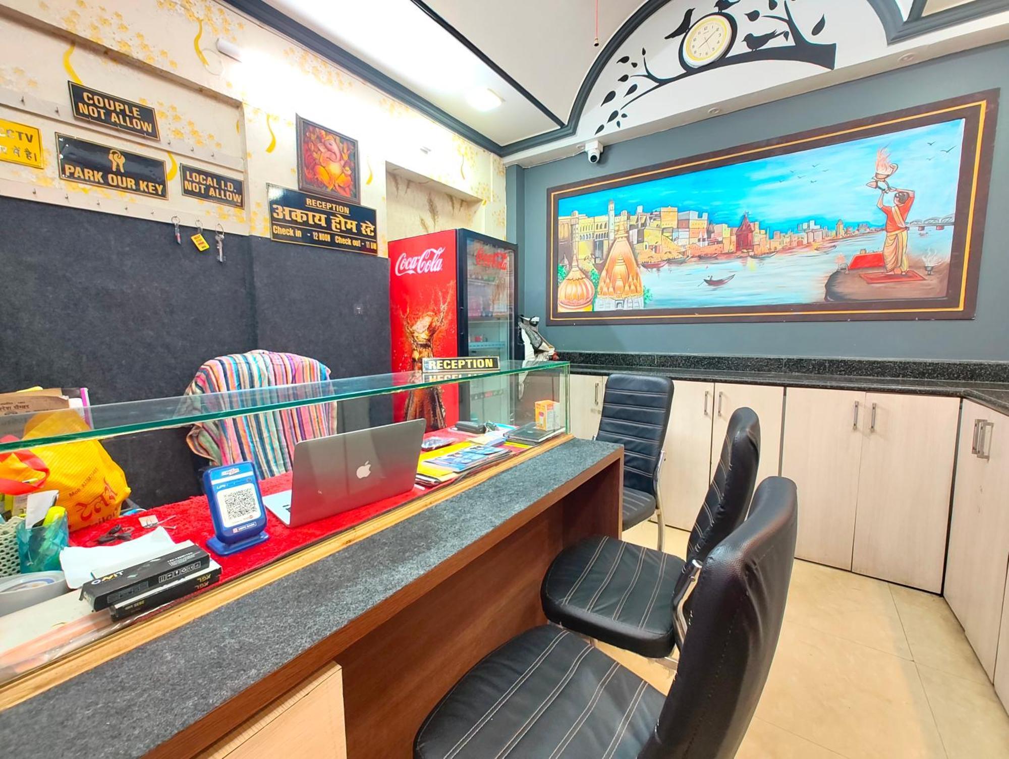 Akay Sigra ! - Providing Air Conditioned And Well Decorated With Wifi Facility Varanasi